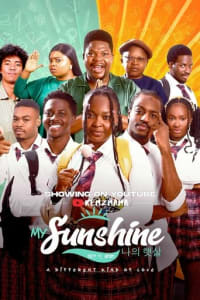 Poster for the movie "My Sunshine"